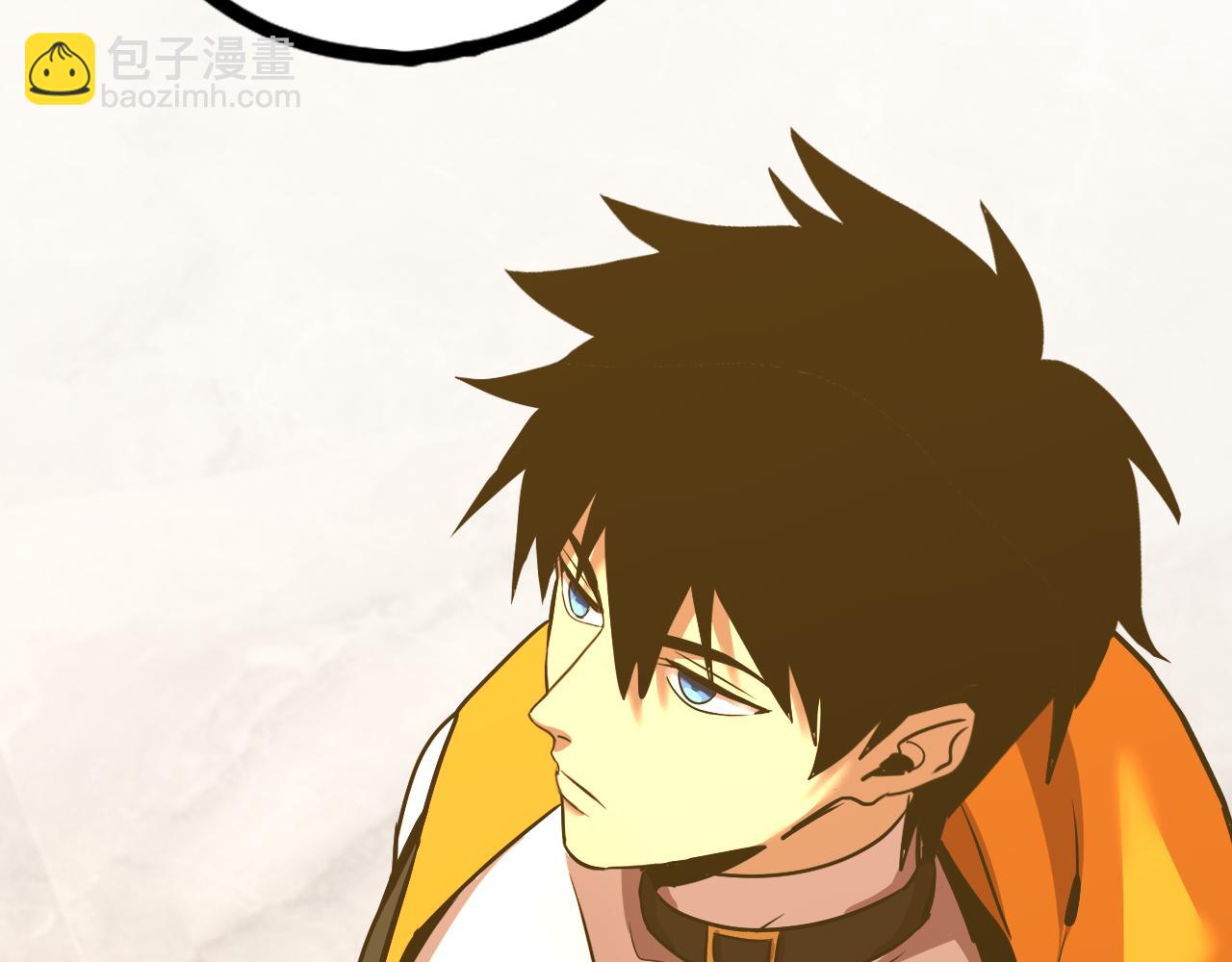 第105话 盯上148