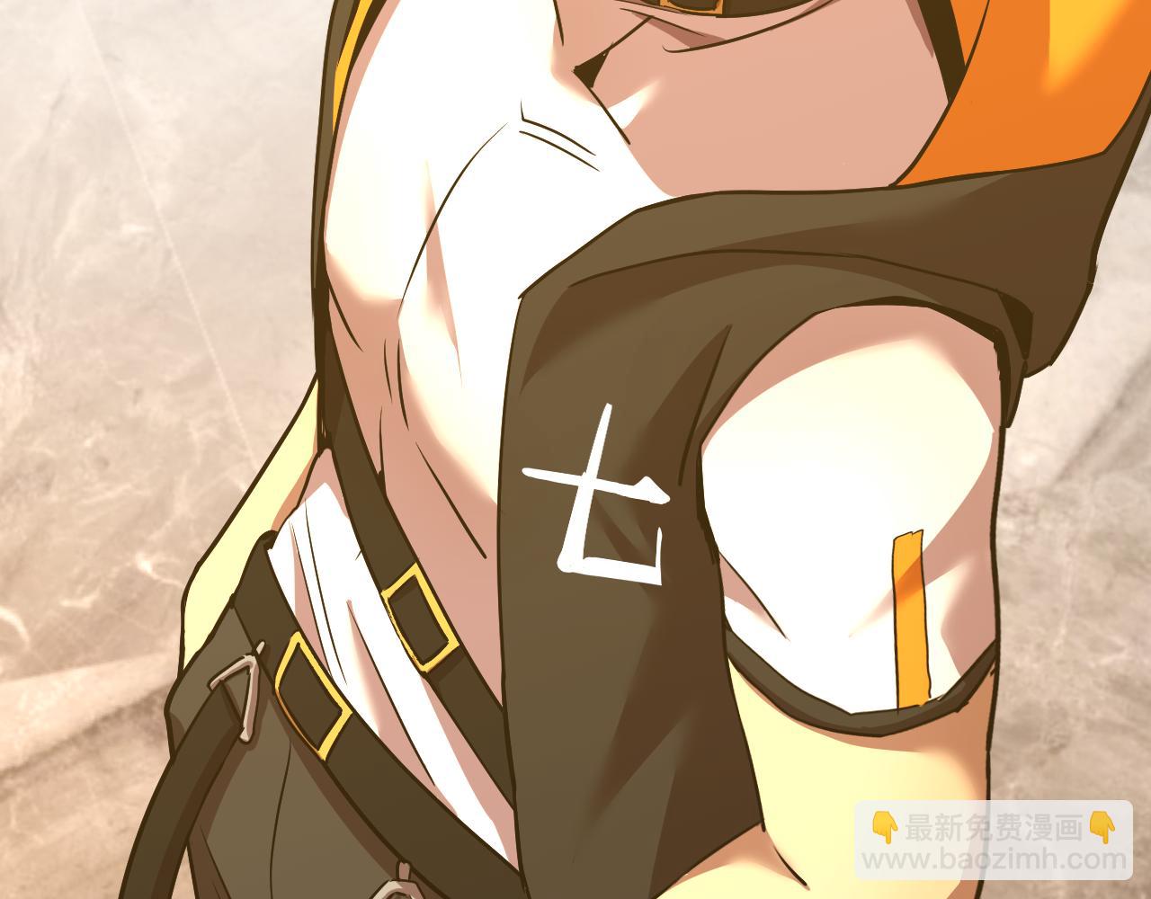 第105话 盯上149