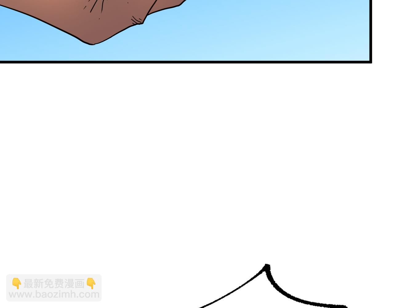 第105话 盯上15