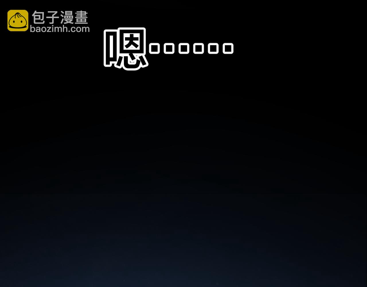 第105话 盯上168