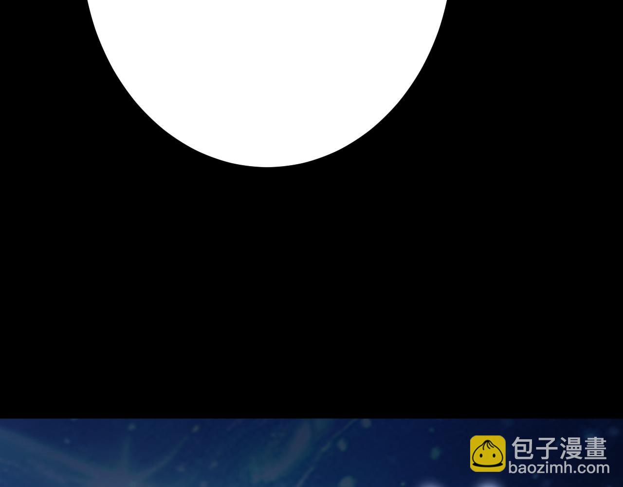 第105话 盯上174