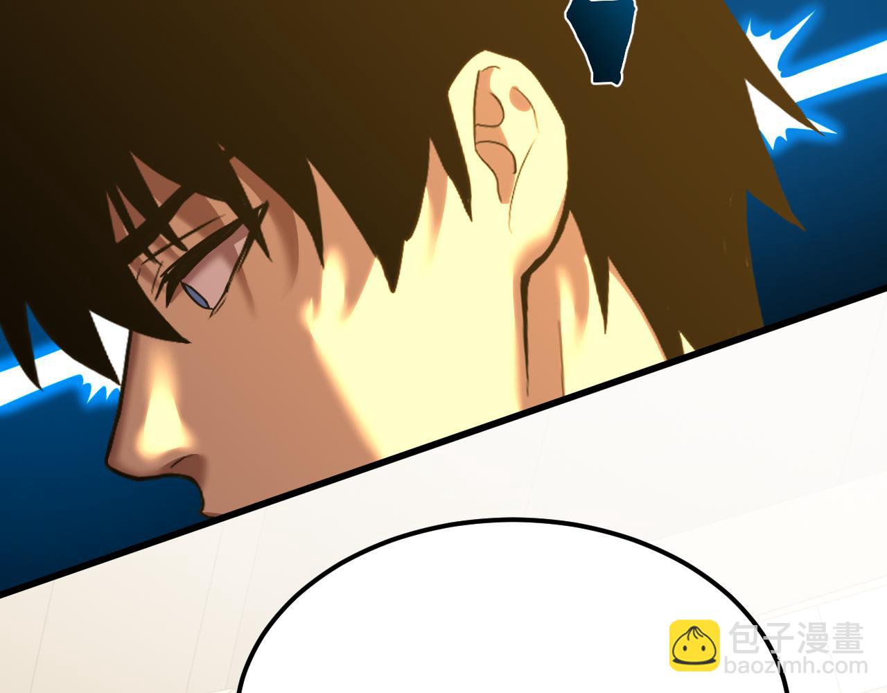 第105话 盯上182