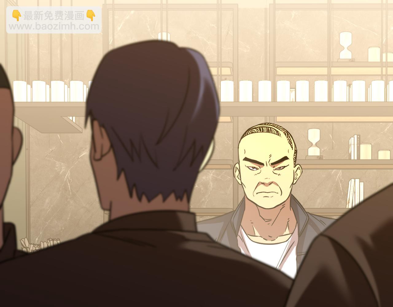 第105话 盯上186