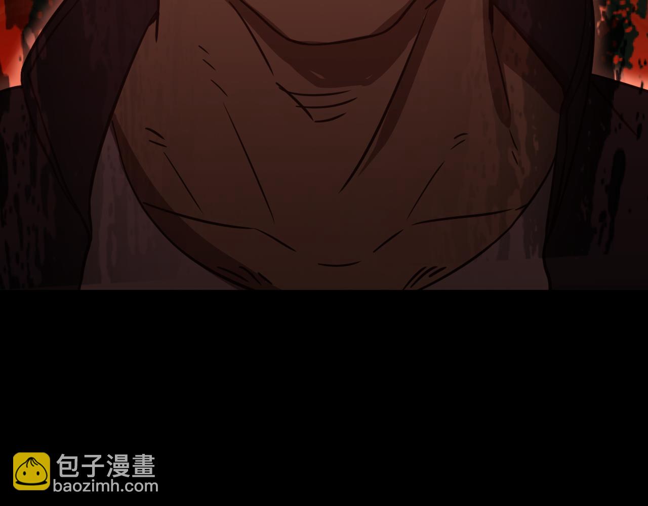 第105话 盯上191