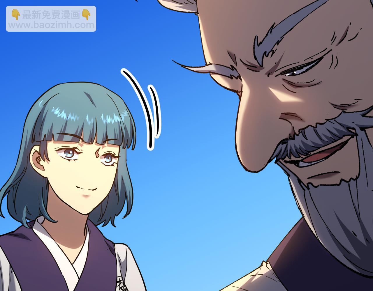 第105话 盯上39