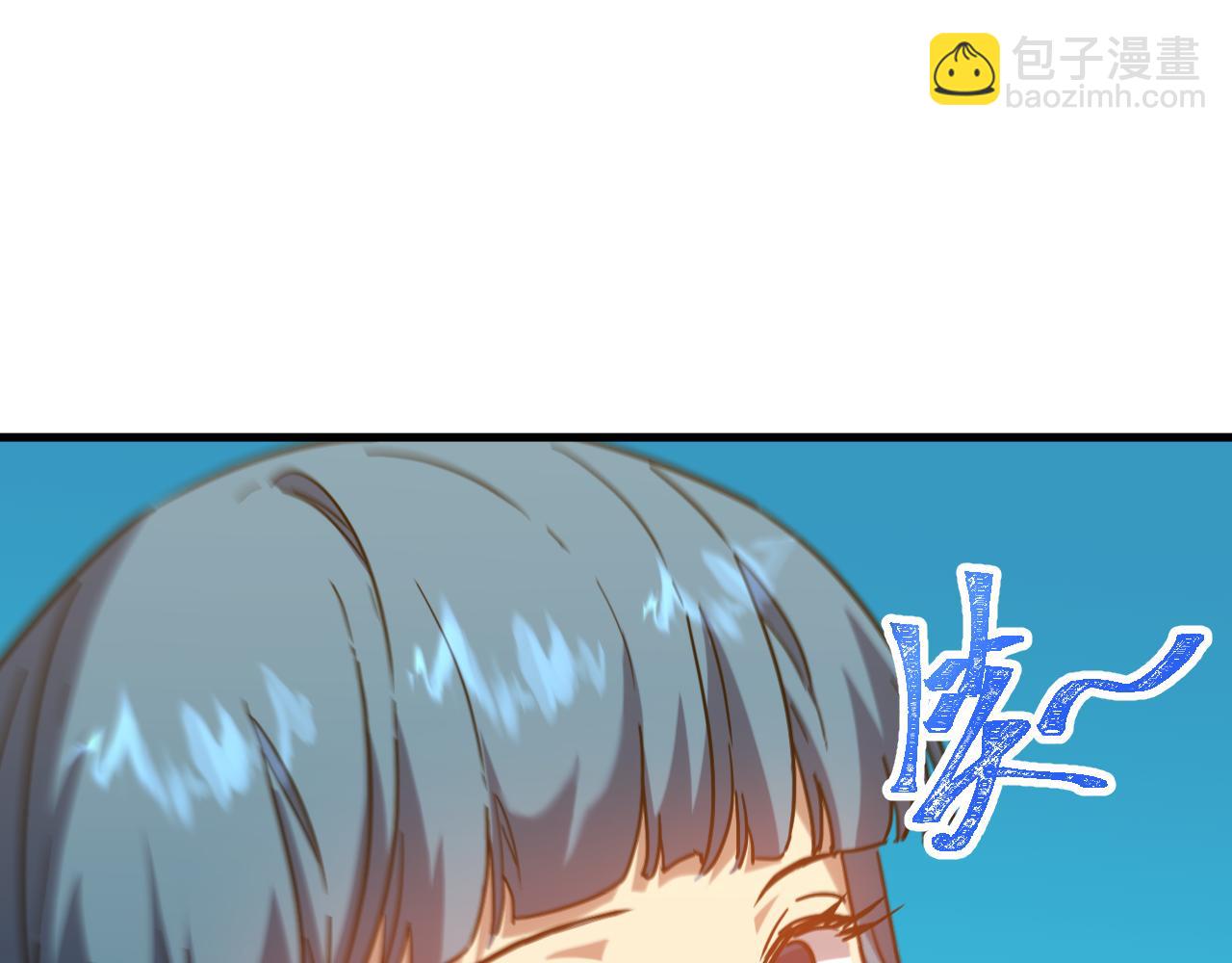 第105话 盯上41