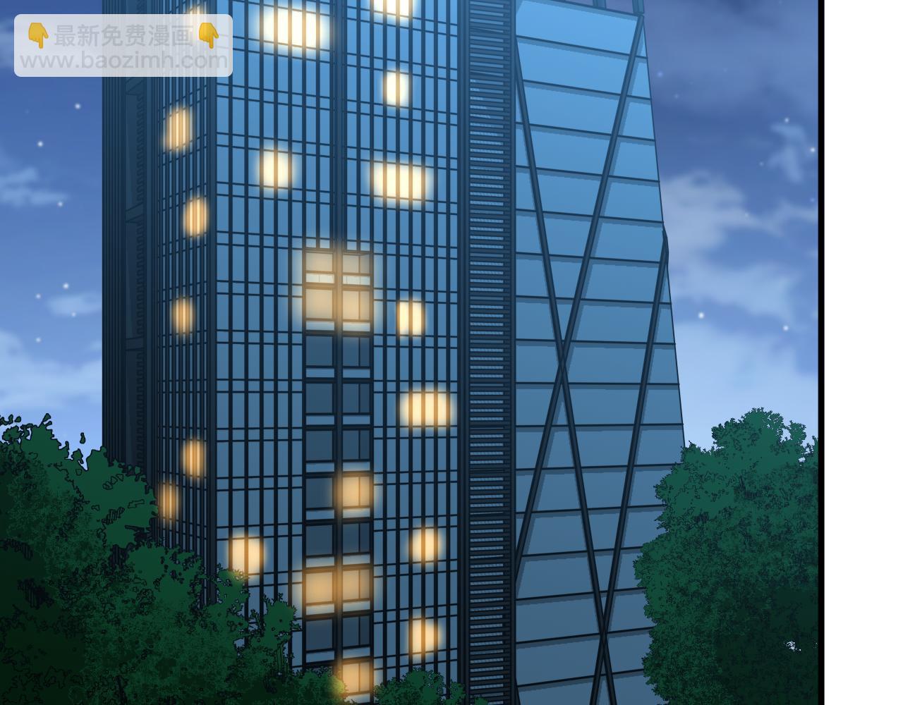 第105话 盯上45