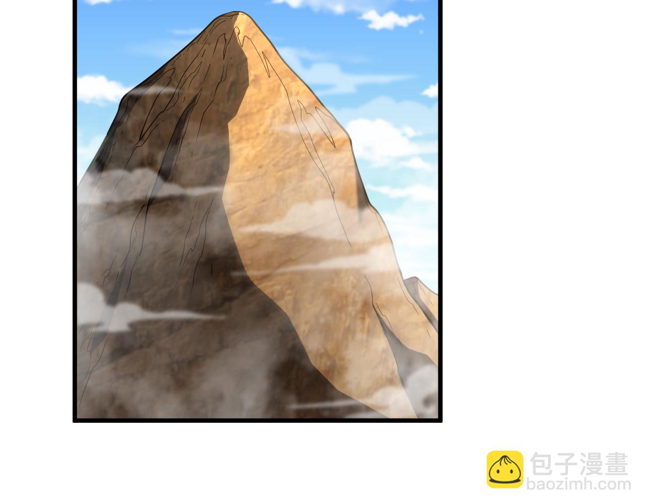 第105话 盯上5