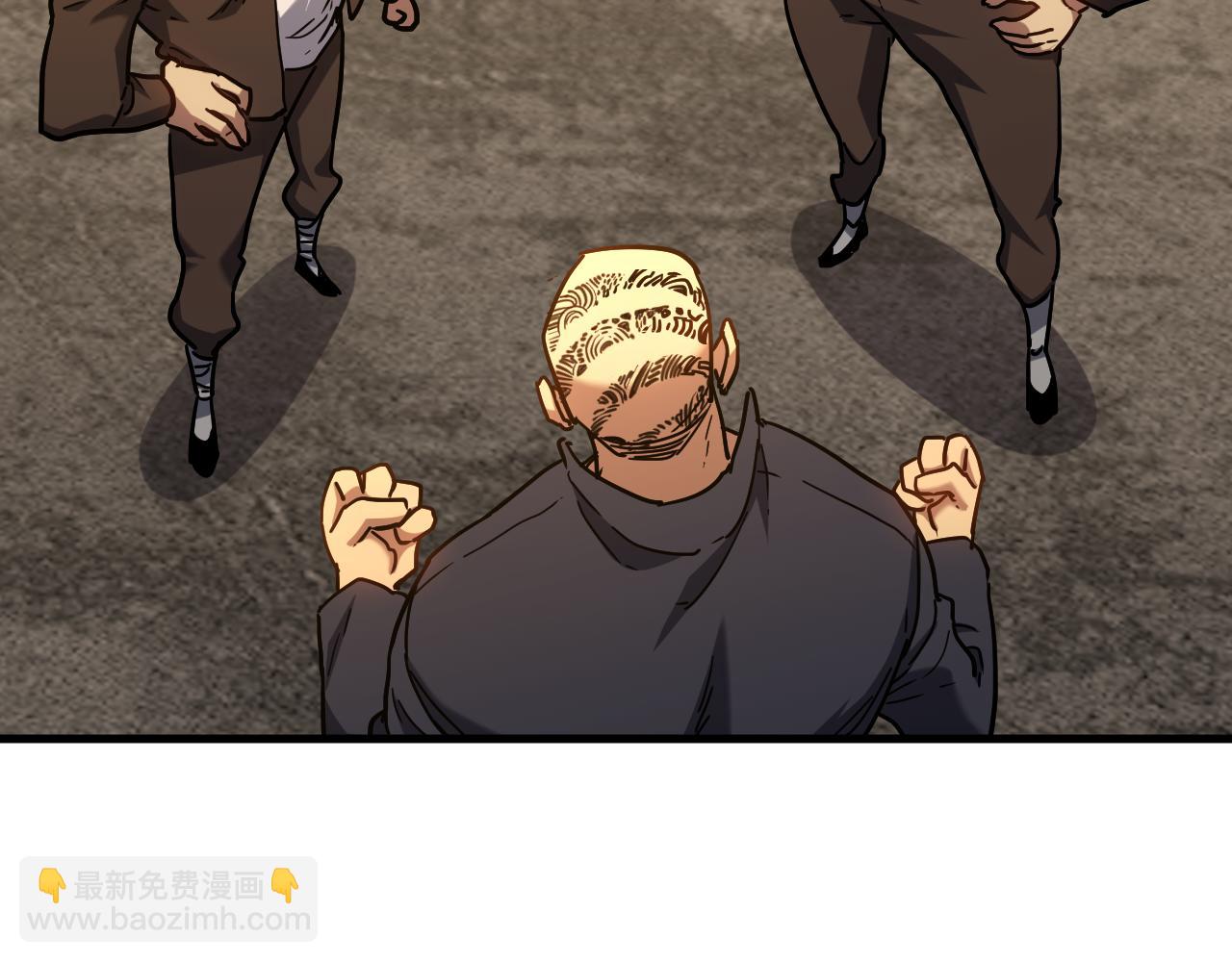 第105话 盯上73