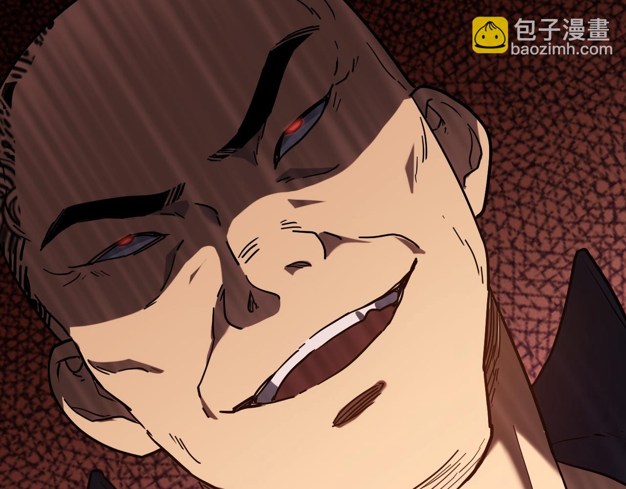 第105话 盯上75