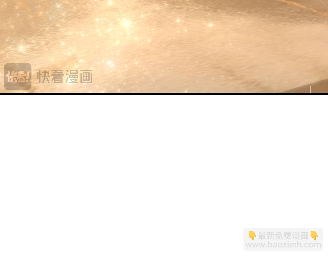 第105话 盯上81
