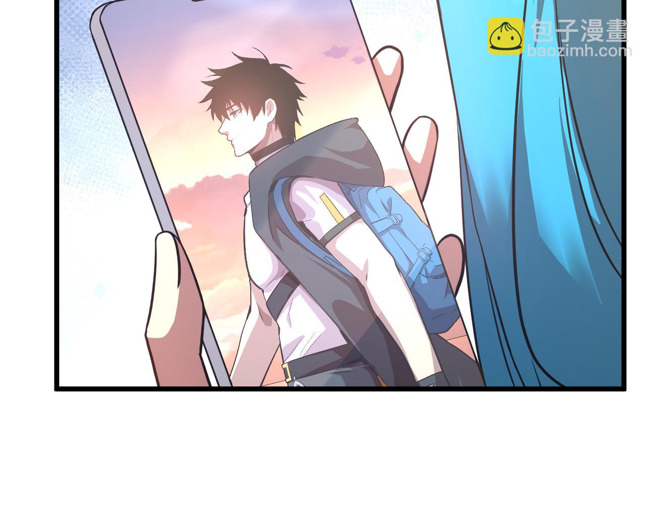 第105话 盯上83