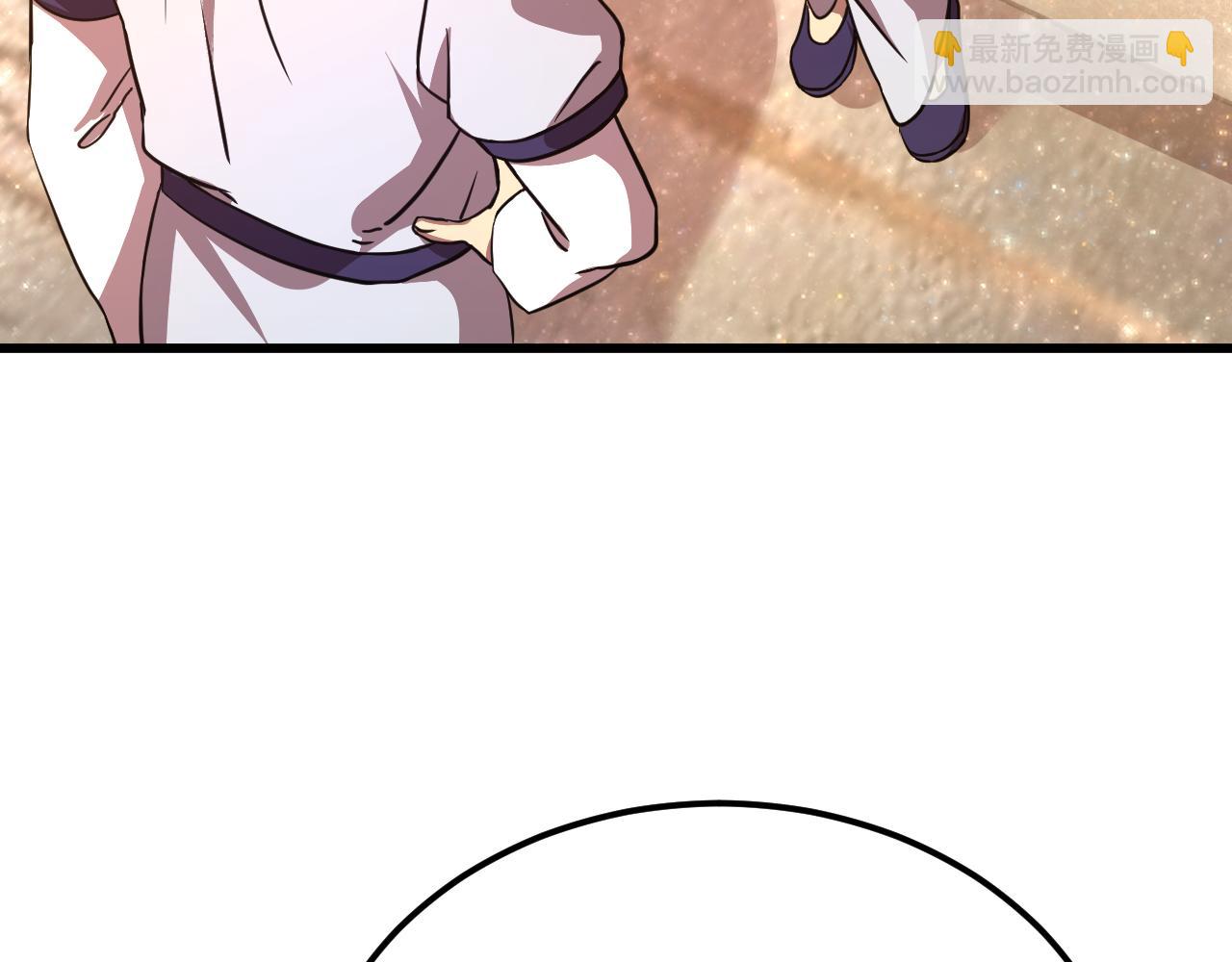 第105话 盯上88