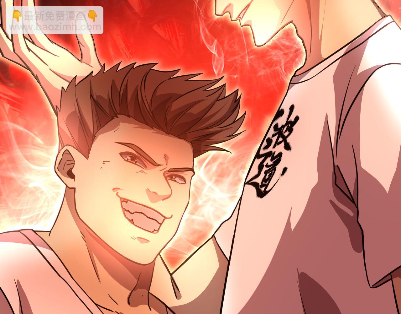 第105话 盯上93