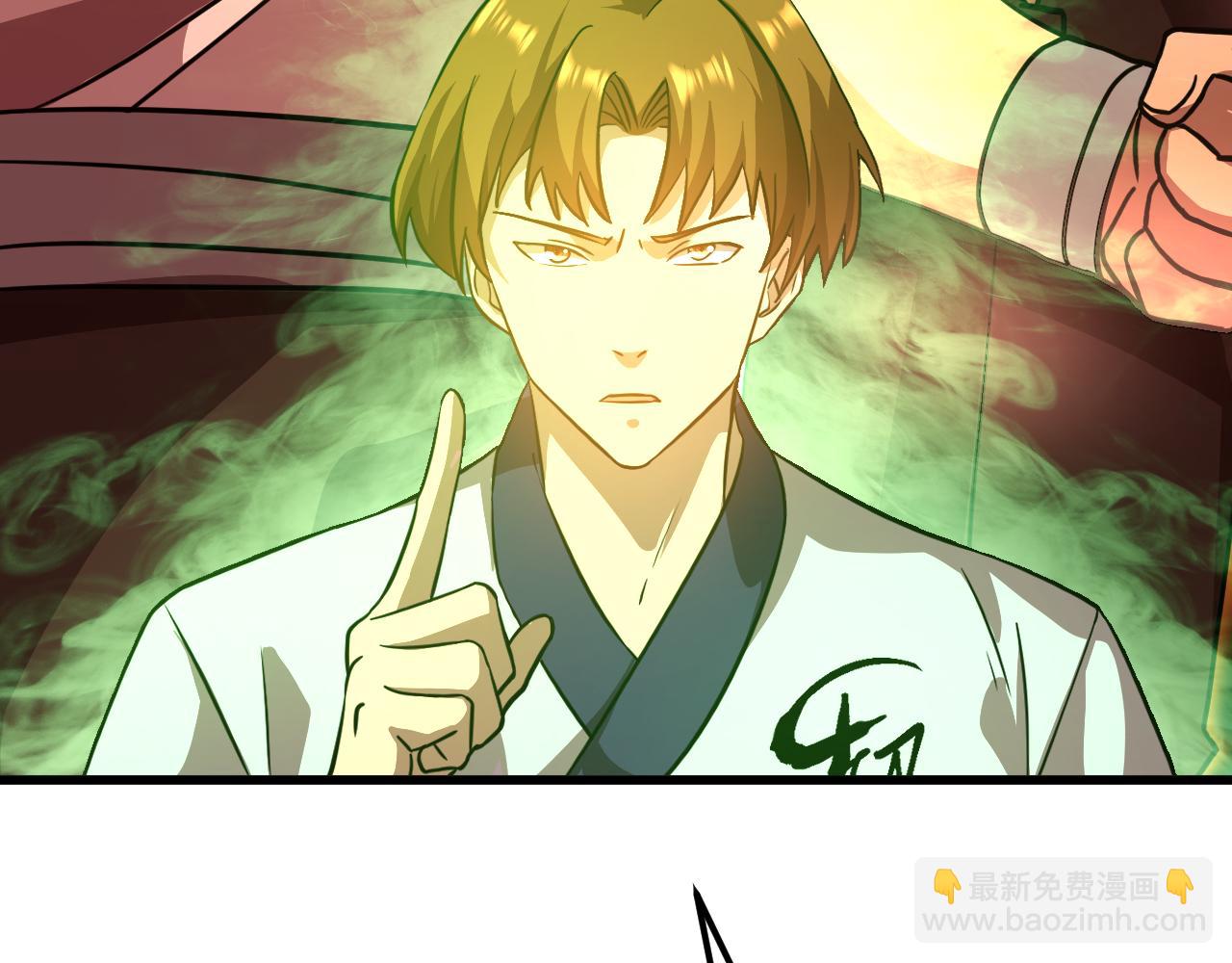 第105话 盯上95