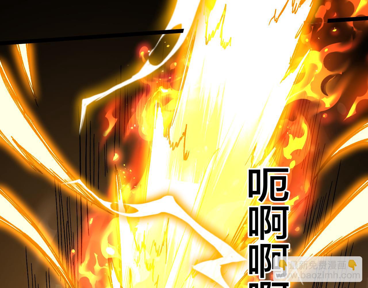 第107话 结束了？129