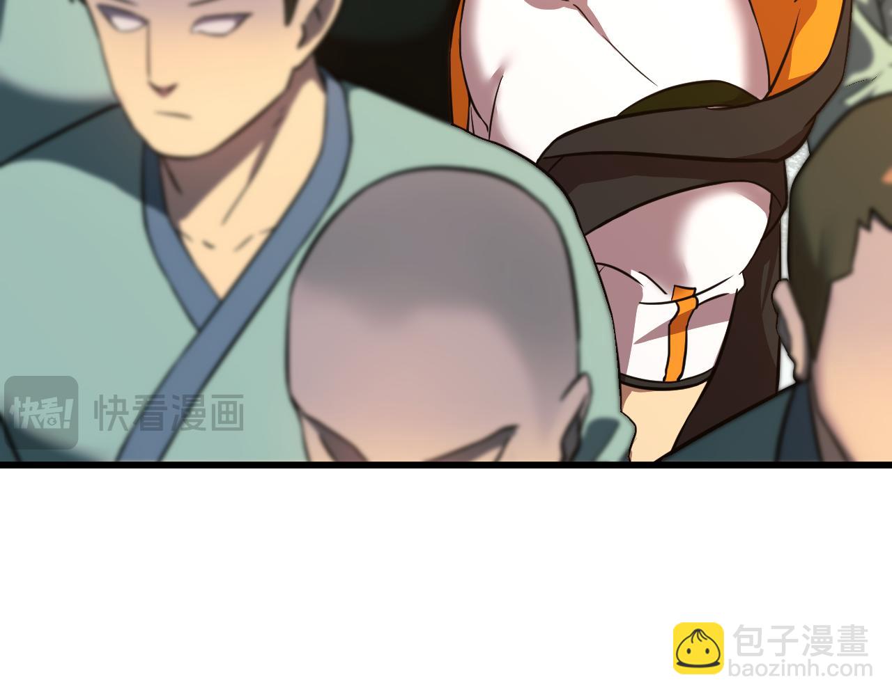 第107话 结束了？13