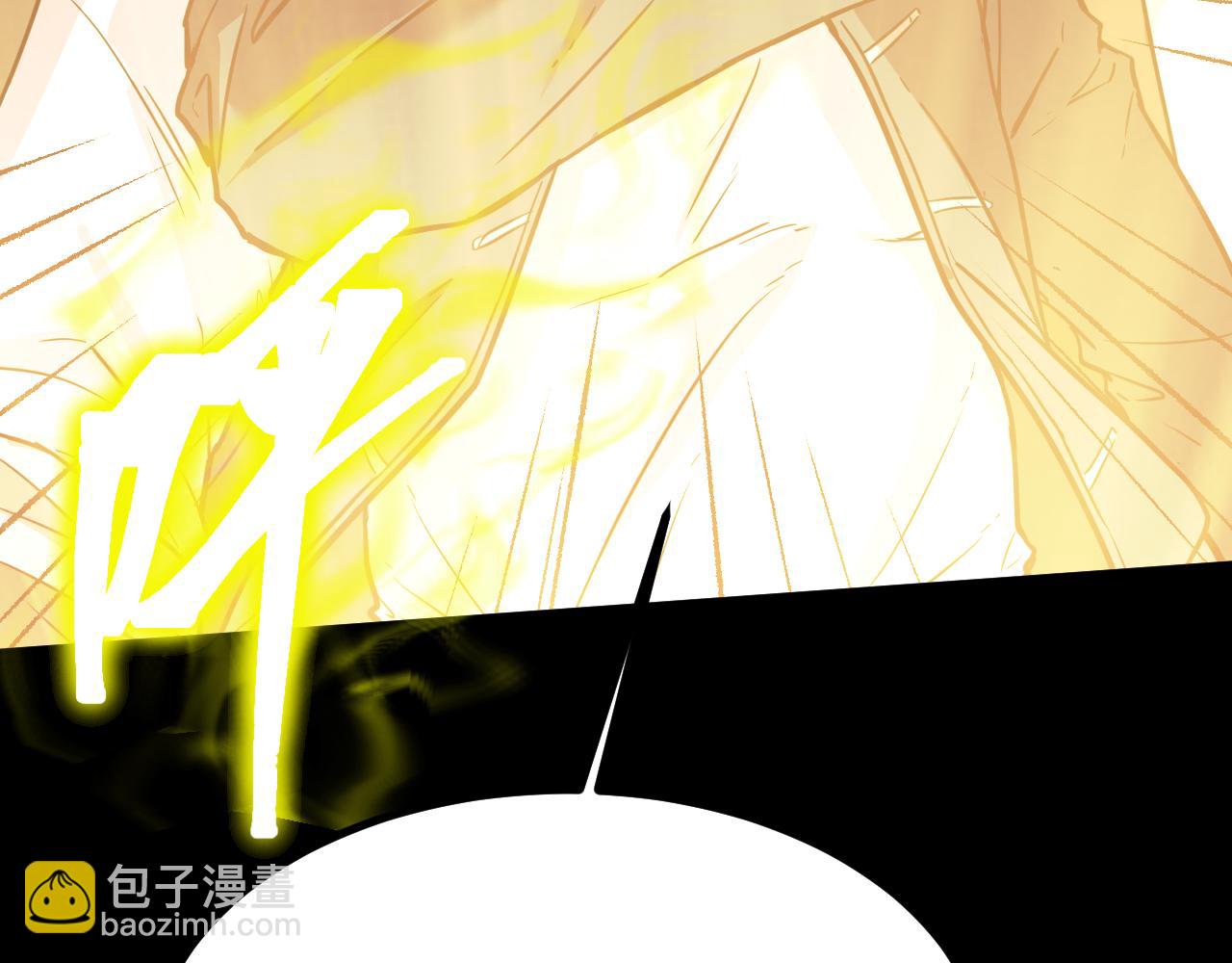 第107话 结束了？138