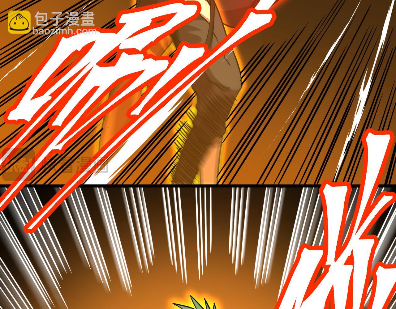 第107话 结束了？29