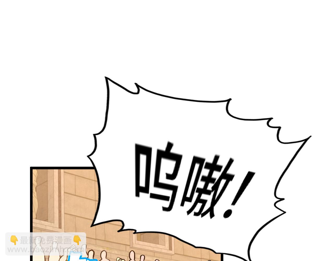 第107话 结束了？4