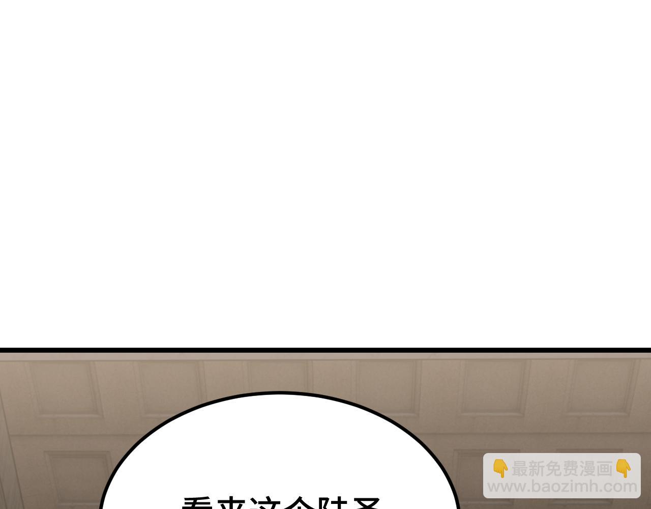 第107话 结束了？72