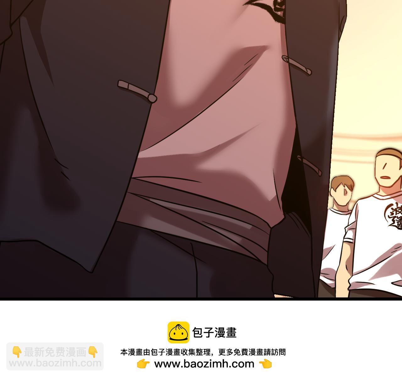 第109话 随便打121