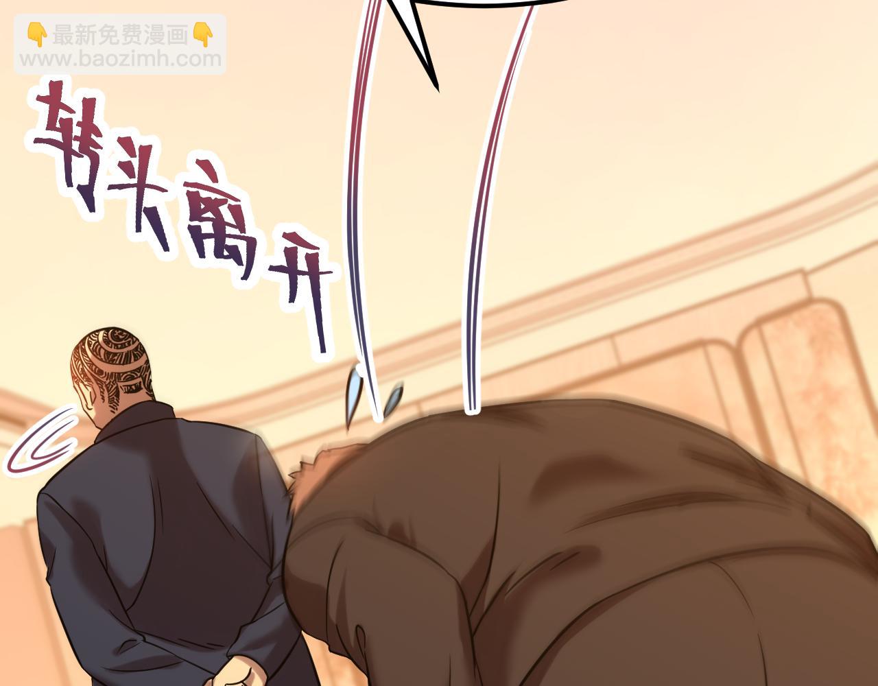 第109话 随便打123