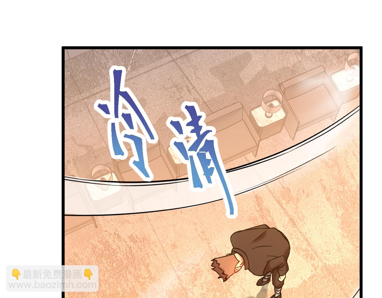 第109话 随便打126