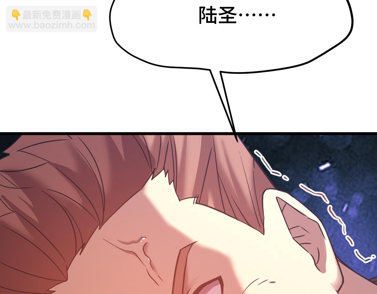 第109话 随便打128