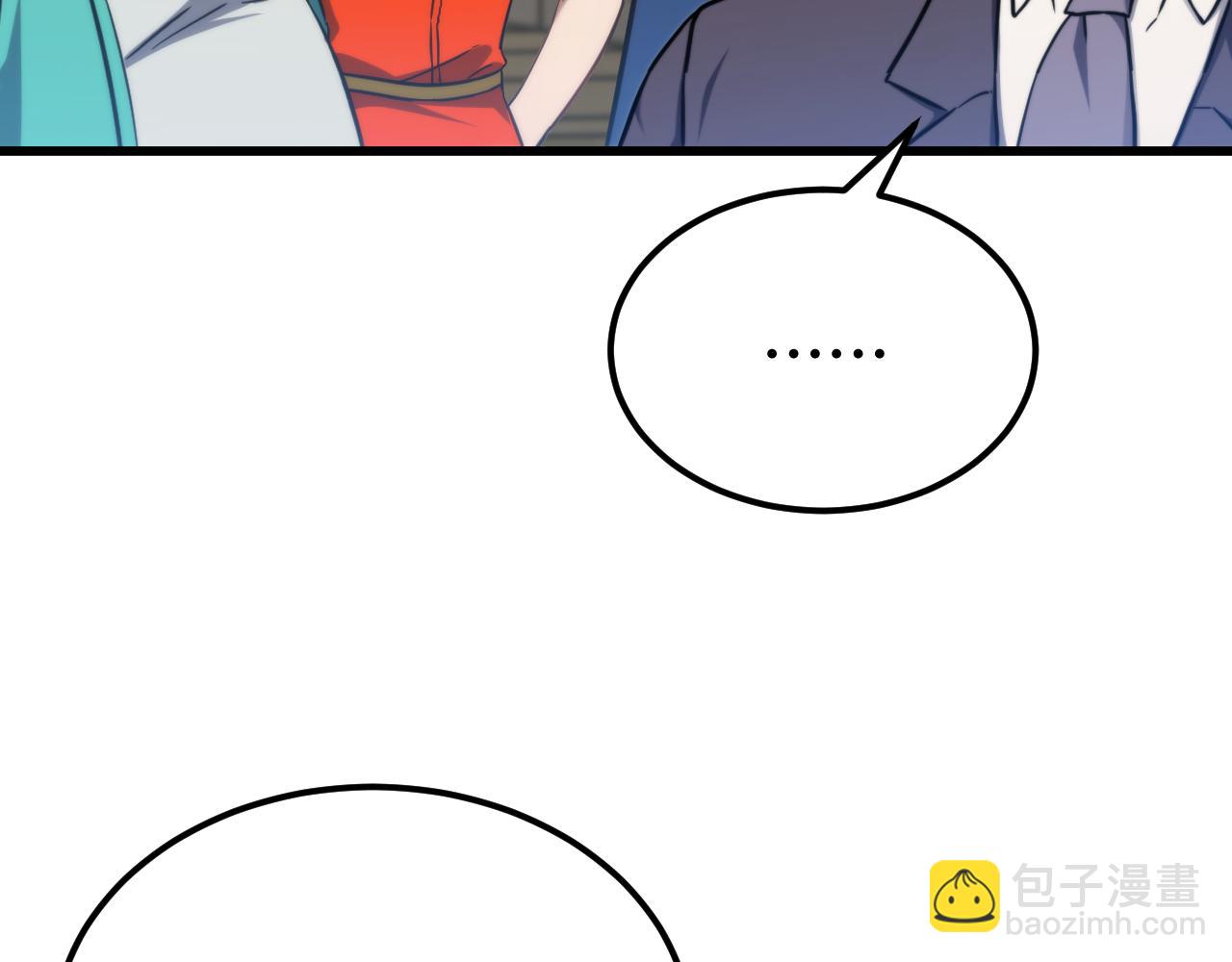 第109话 随便打148