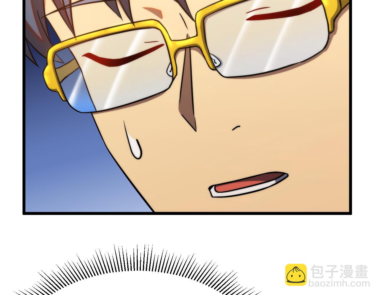 第109话 随便打150