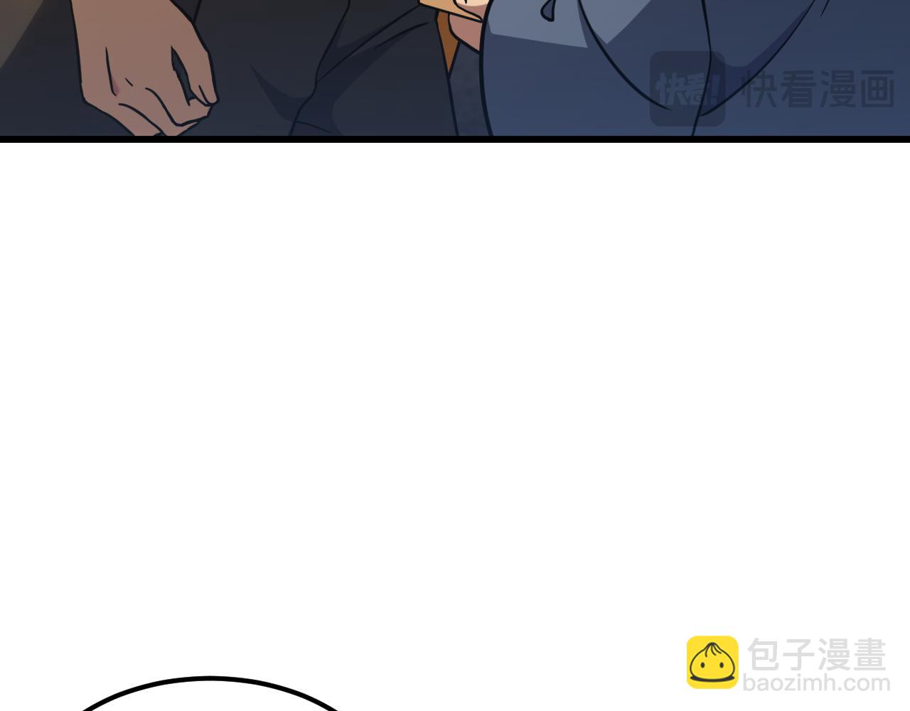 第109话 随便打159