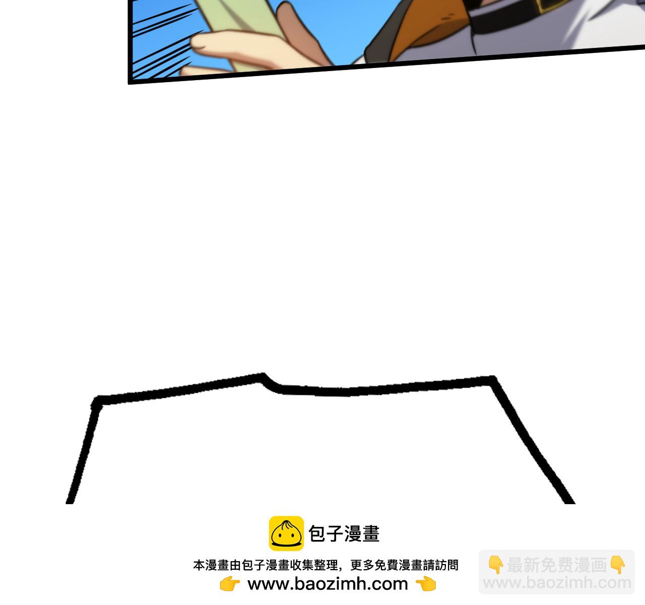 第109话 随便打161
