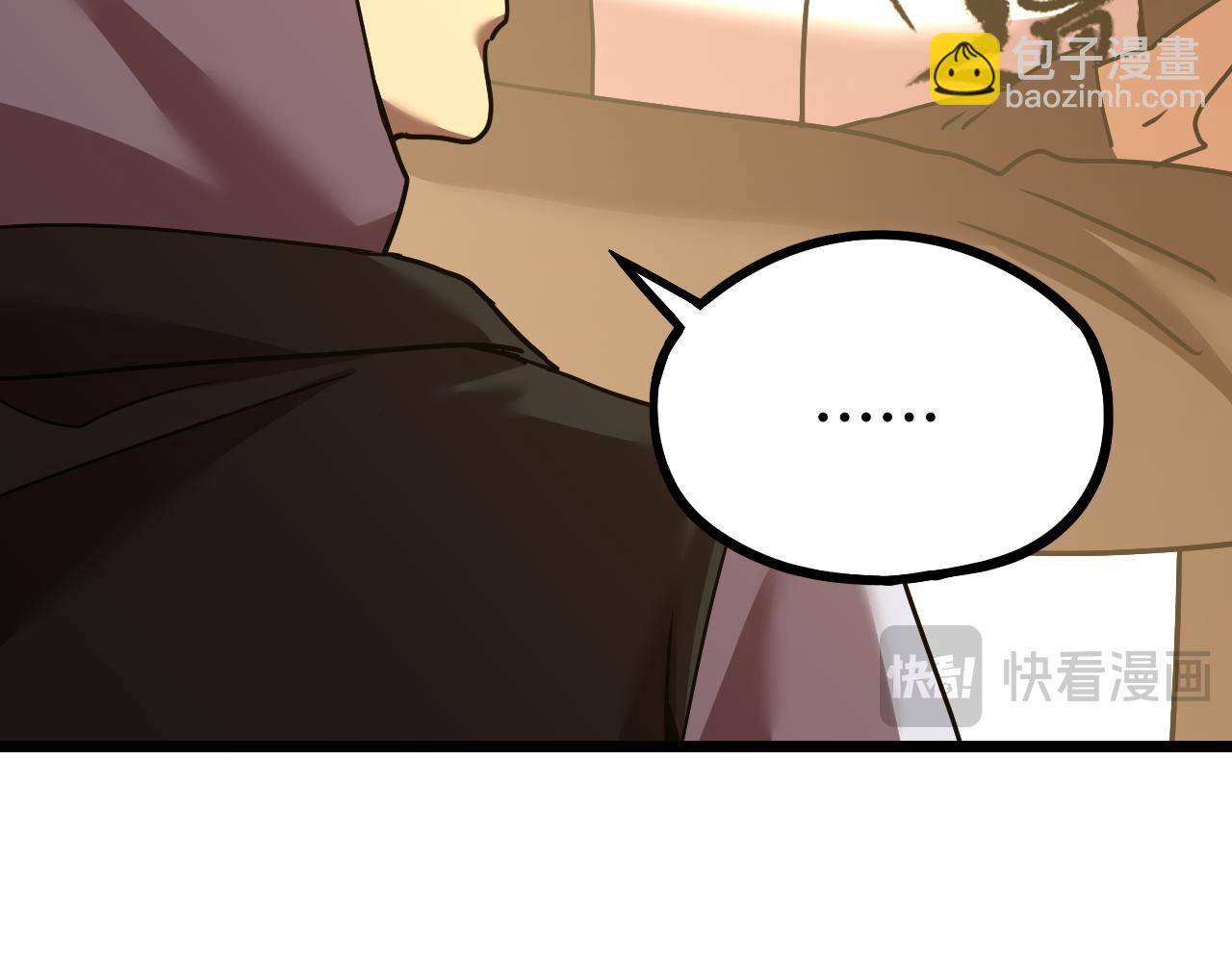第109话 随便打17