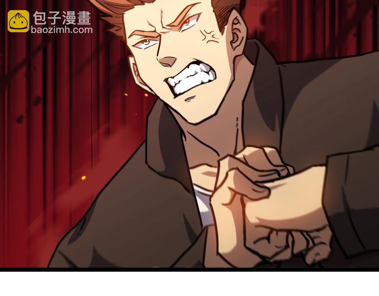 第109话 随便打174