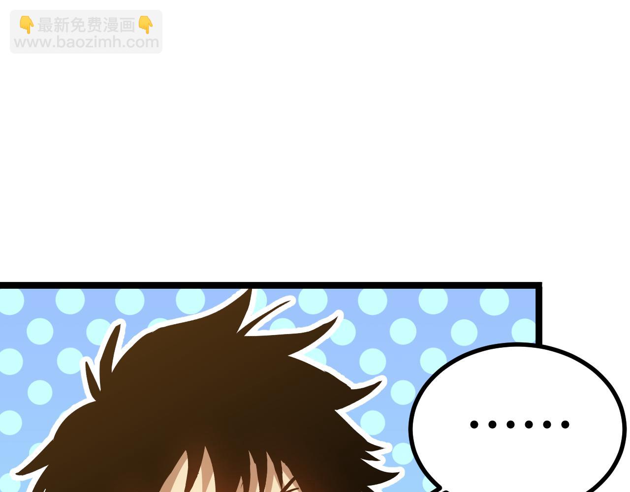 第109话 随便打175
