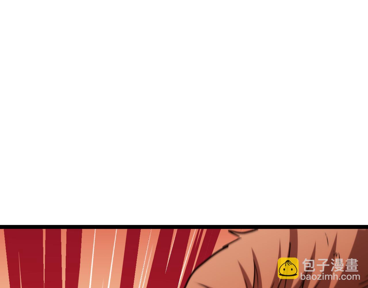 第109话 随便打177