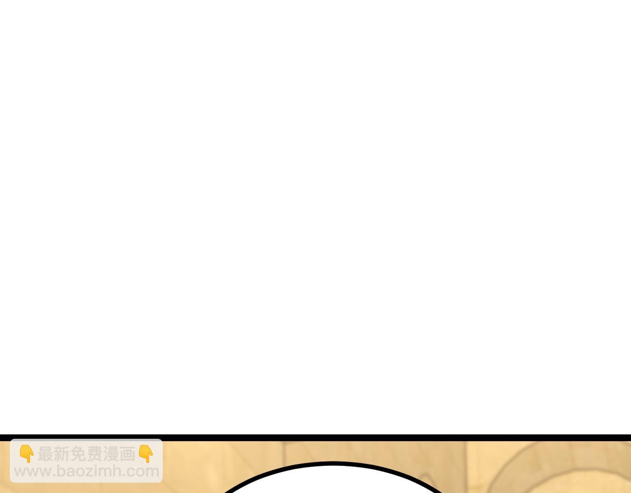第109话 随便打183