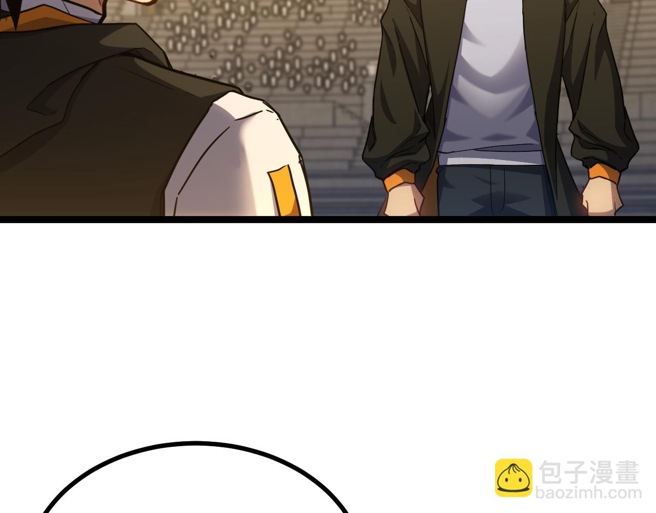 第109话 随便打187