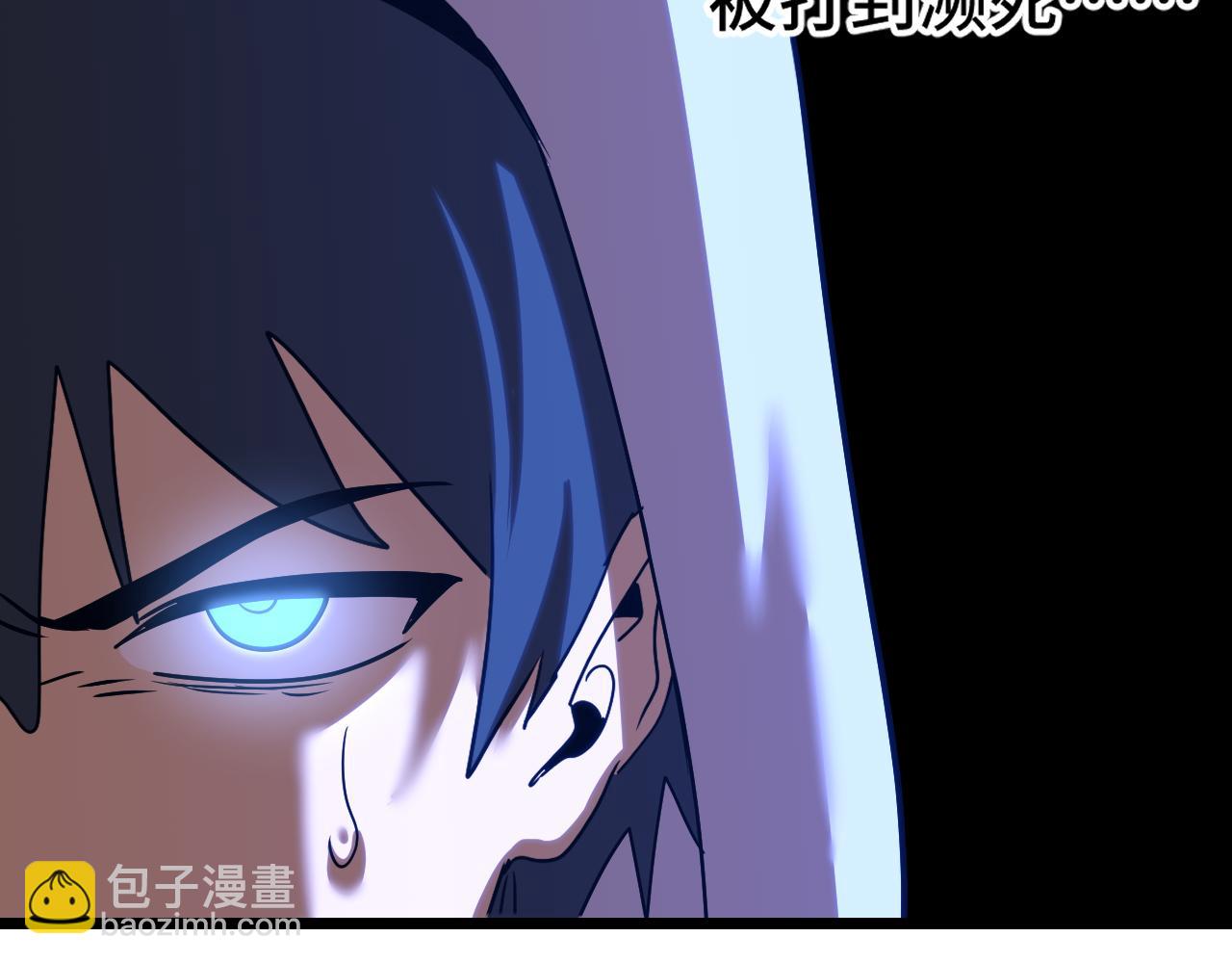 第109话 随便打19