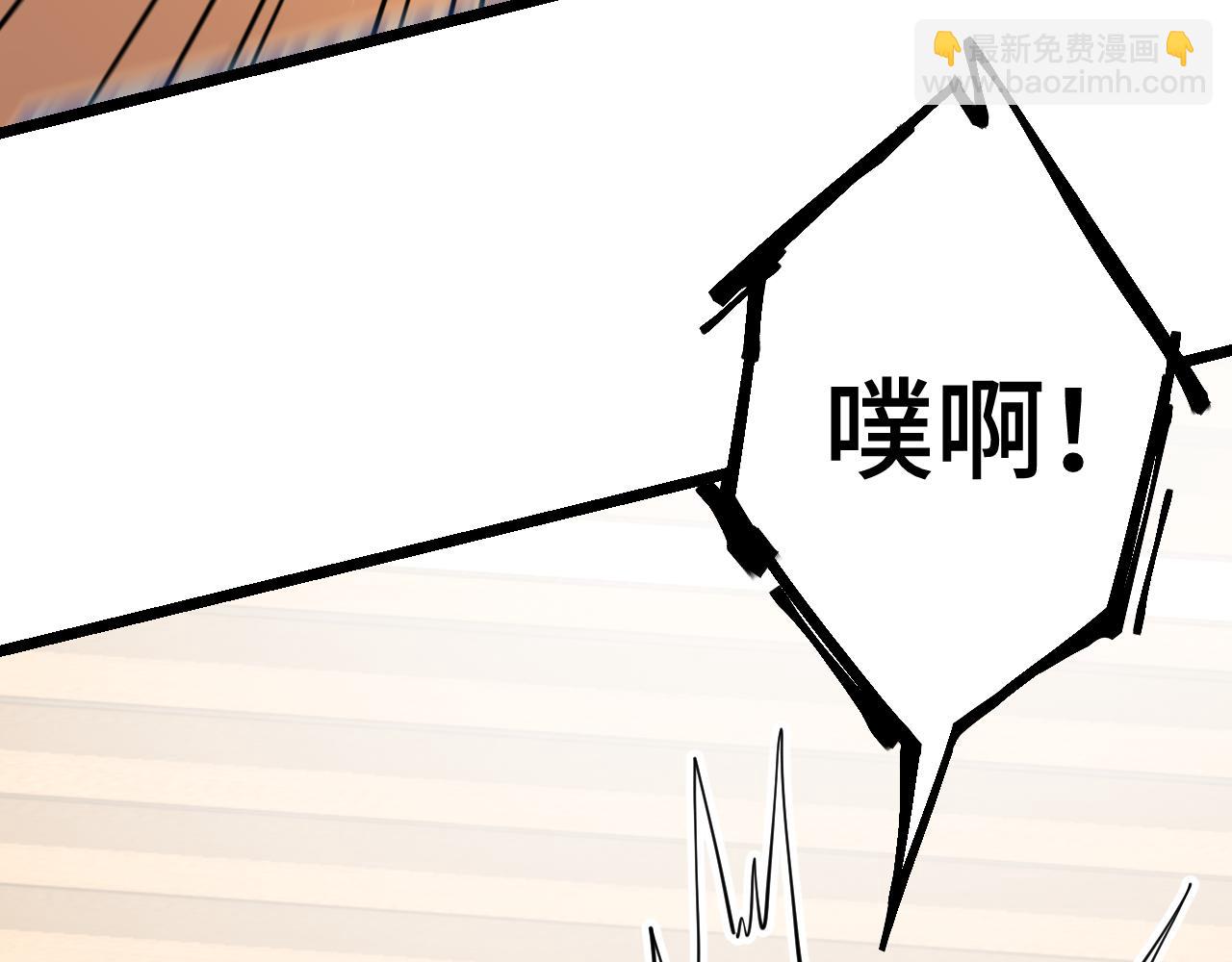 第109话 随便打42