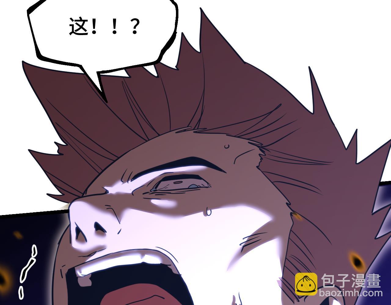 第109话 随便打46