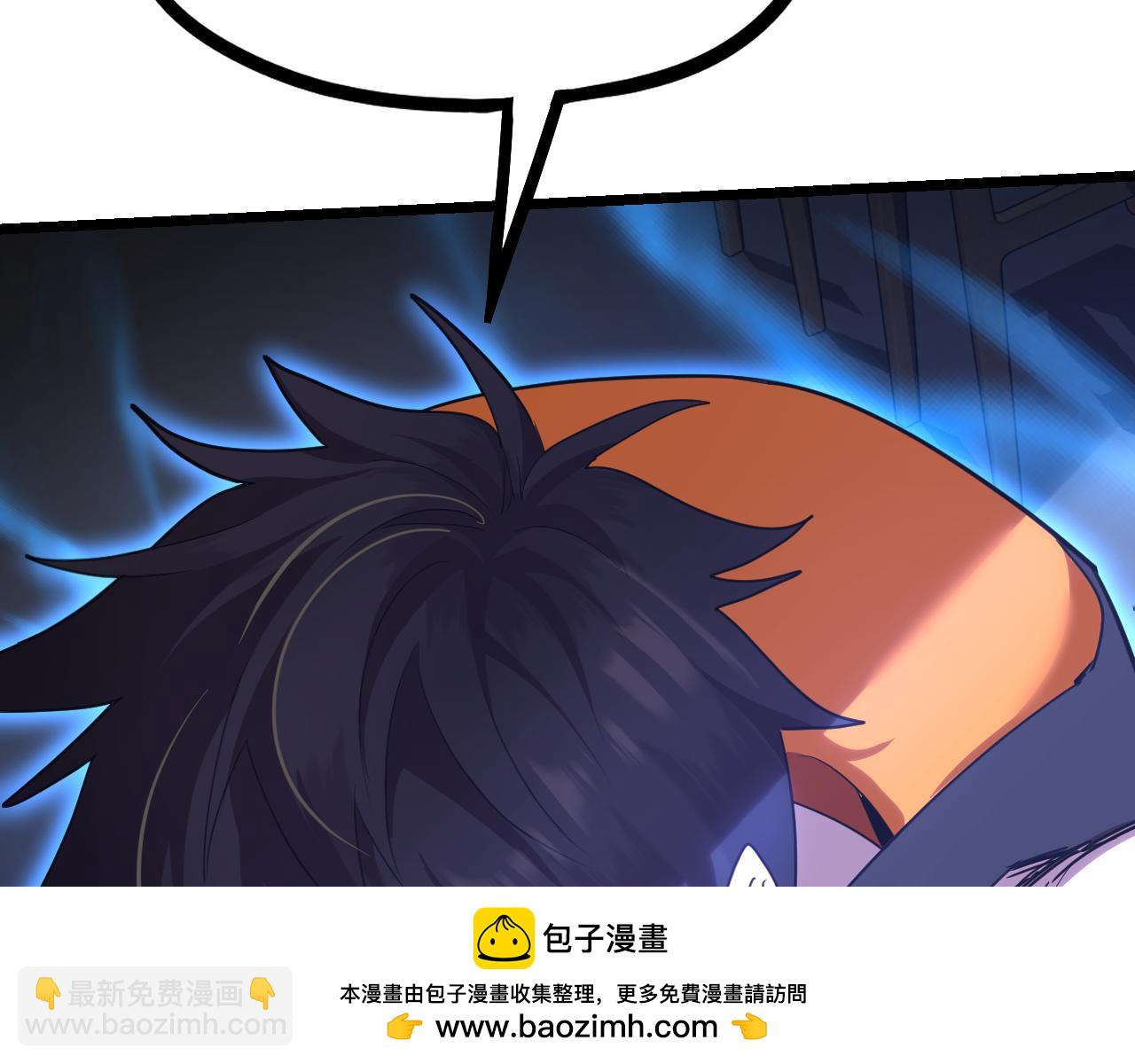第109话 随便打49