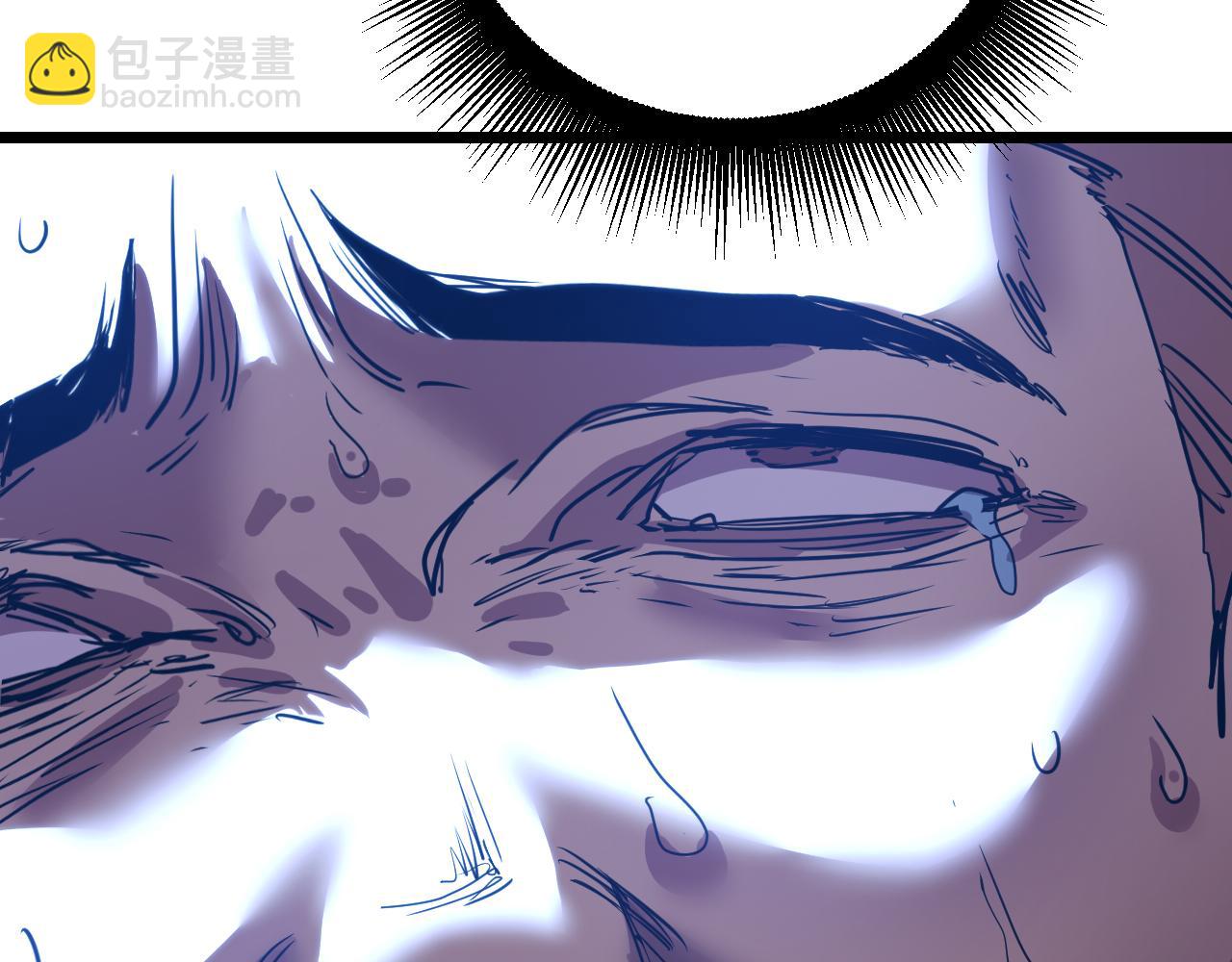 第109话 随便打56