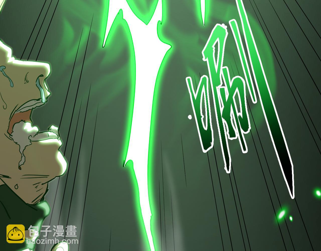 第109话 随便打63