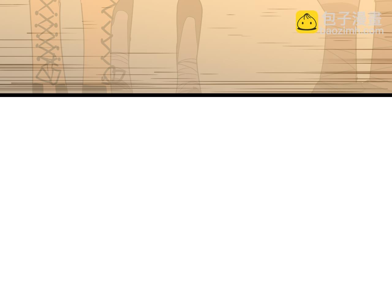 第109话 随便打72