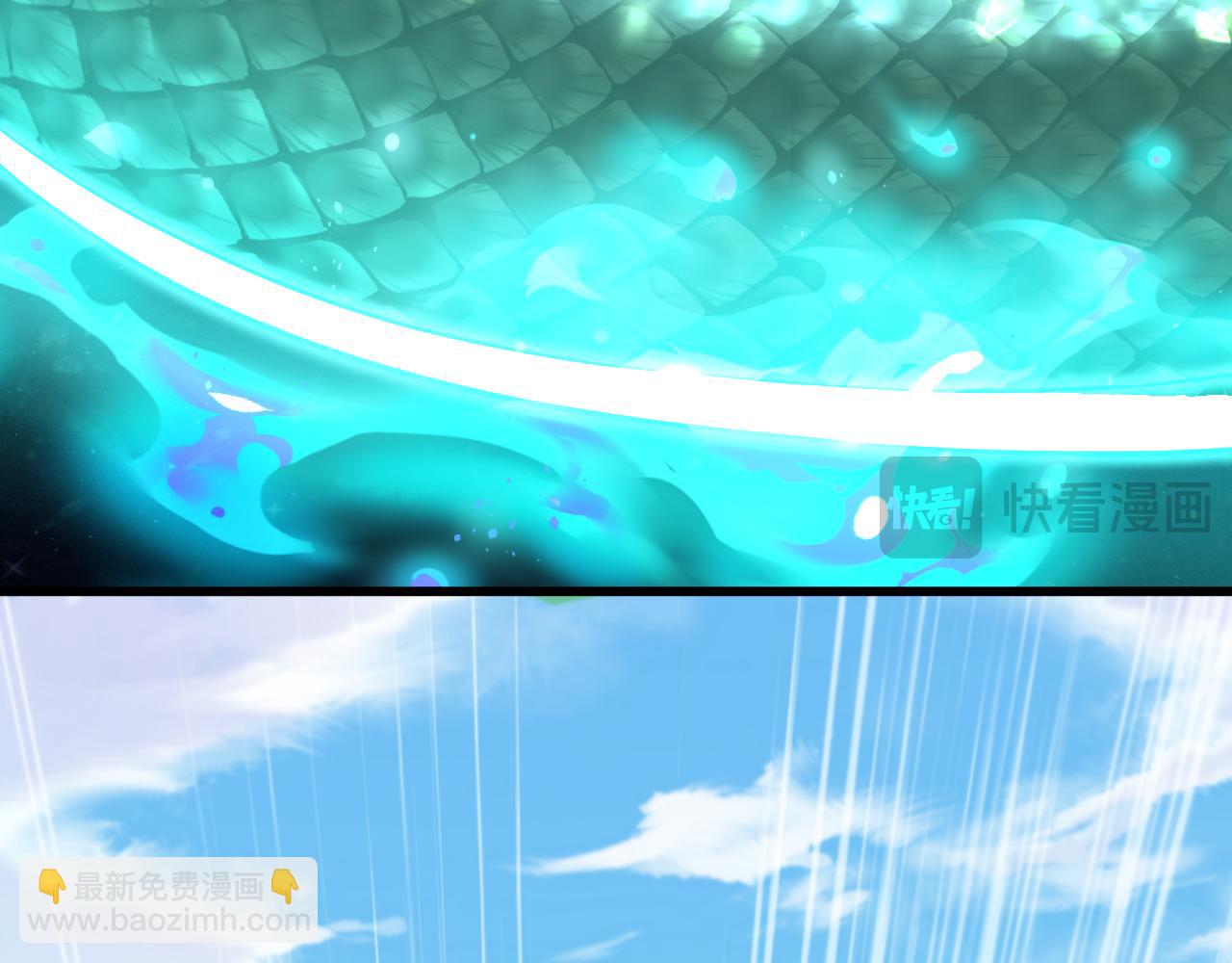 第110话 来啦老弟？109