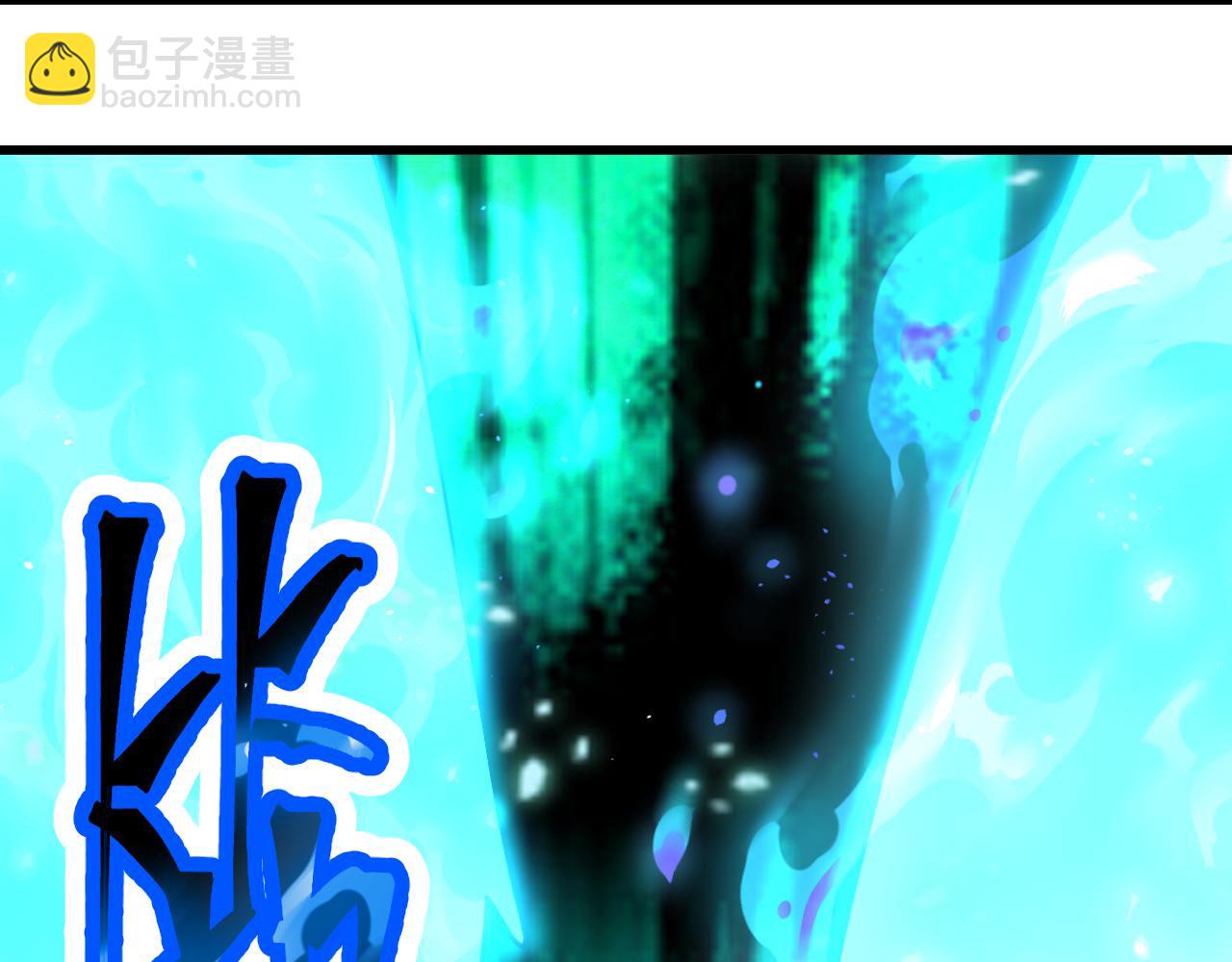 第110话 来啦老弟？117