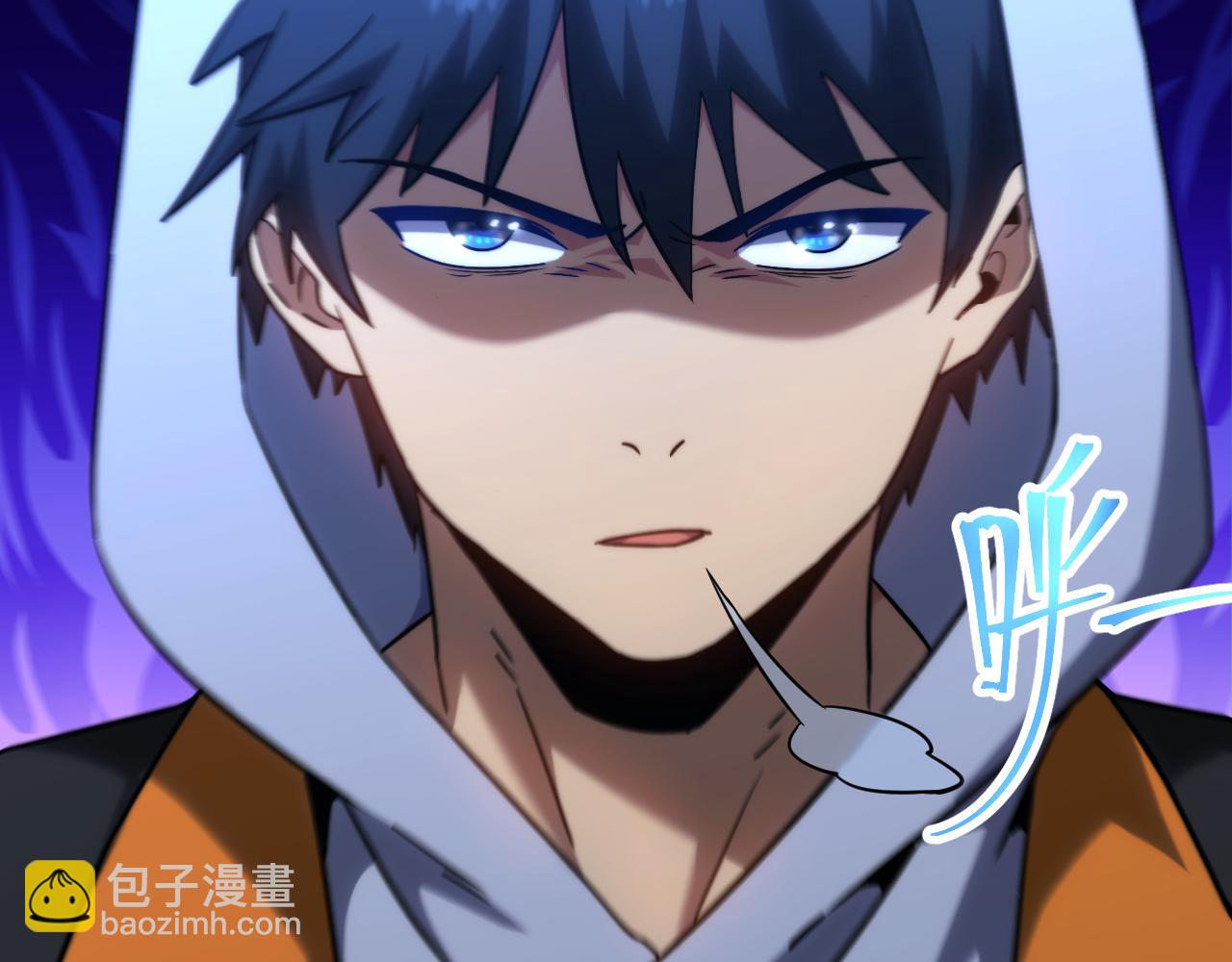 第110话 来啦老弟？12