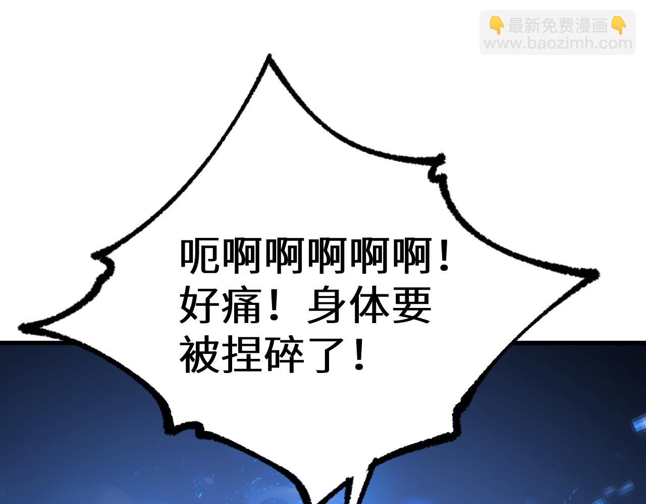第110话 来啦老弟？139